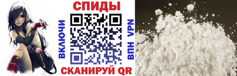 Amphetamine 97%  купить наркотики сайты  MEGA tor  Амурск 