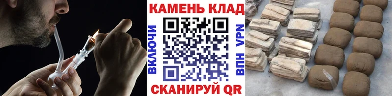 ГАШ 40% ТГК  hydra сайт  Амурск 