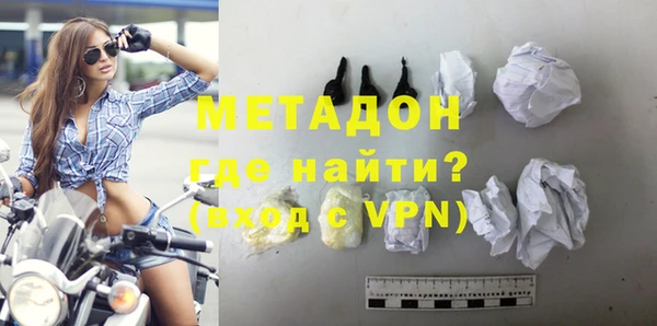 MESCALINE Алексин