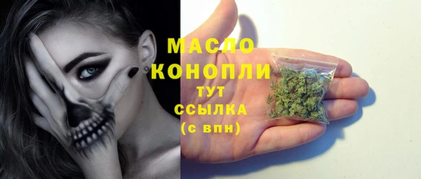 MESCALINE Алексин