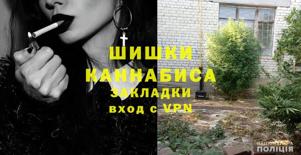 MESCALINE Алексин