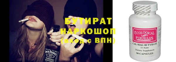 прущие грибы Алексеевка