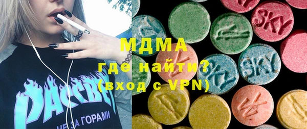 гашик Алзамай
