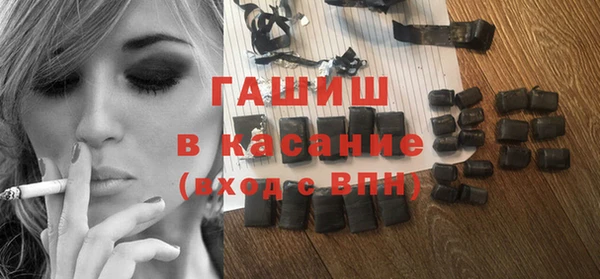 прущие грибы Алексеевка