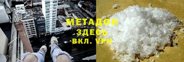MESCALINE Алексин