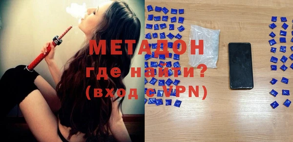 MESCALINE Алексин