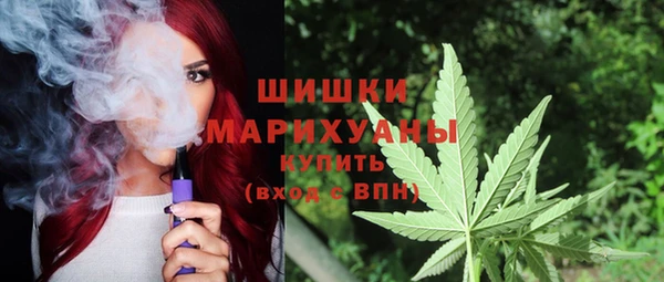 MESCALINE Алексин