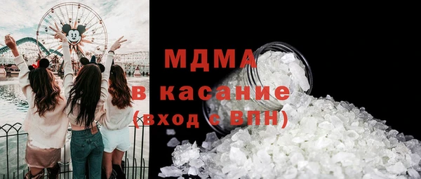 гашик Алзамай