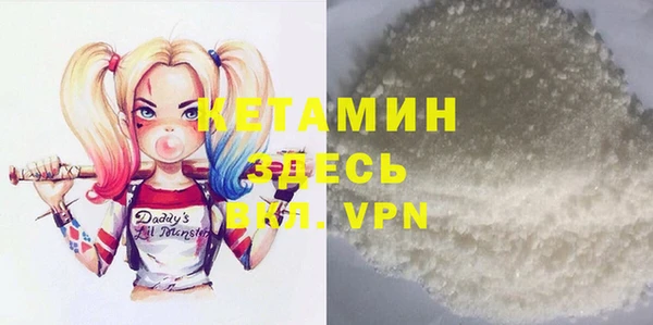 MESCALINE Алексин