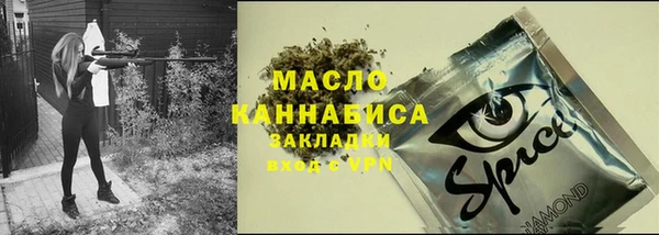 прущие грибы Алексеевка