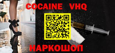 ECSTASY Ангарск