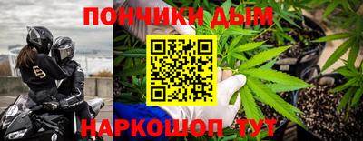 кокаин перу Братск