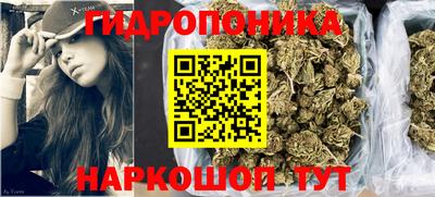 ECSTASY Ангарск