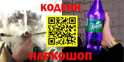 ECSTASY Ангарск