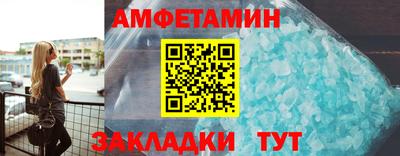 ECSTASY Ангарск