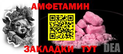 ECSTASY Ангарск