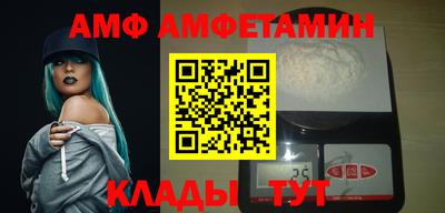 марихуана Анапа