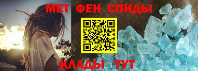 марихуана Анапа