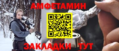 марихуана Анапа