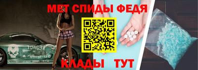 ECSTASY Ангарск
