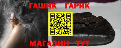 ECSTASY Ангарск