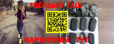ECSTASY Ангарск