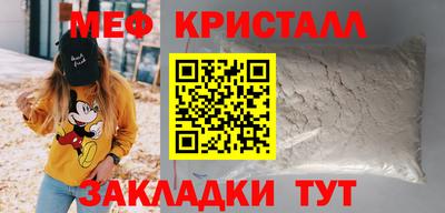 ECSTASY Ангарск