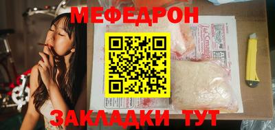 марихуана Анапа