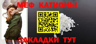 ECSTASY Ангарск