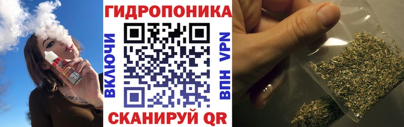 blacksprut как зайти  Амурск  МАРИХУАНА Bruce Banner 